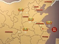 -镇江中国醋文化博物馆