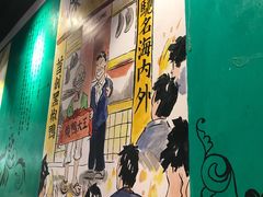 -陈光记烧腊(长寿路店)