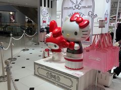 -三丽鸥 Sanrio Gift Gate(汉光百货店)