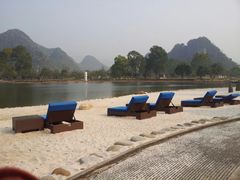 -Club Med地中海俱乐部·桂林度假村