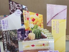 -GANSO元祖食品(吴家山店)