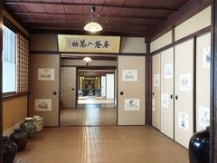-中村藤吉(本店)