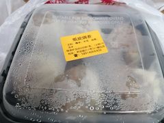 -217笋干馄饨