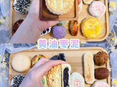 -北京稻香村(第三店)