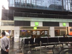 -HALO广场(梨园路店)