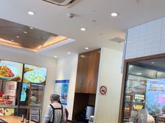 -小杨生煎(香港名都店)
