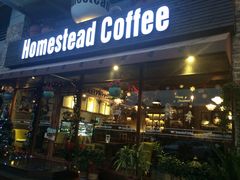 iphone_upload_pic-MEET COFFEE婉约咖啡(宝善公寓店)