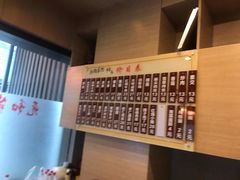 菜单-李公面(星尚邻里店)