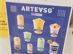 -ARTEASG·新加坡奶茶(中华广场店)