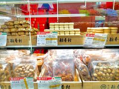 -王府井步行街