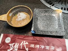 -现代烧烤冷面店(苏家屯店)