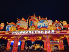 -深圳锦绣中华民俗村