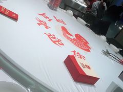 -阿五黄河大鲤鱼(海尚店)