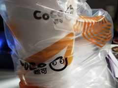 -CoCo都可(新太阳宫店)