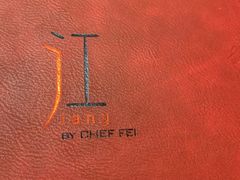 -广州文华东方酒店·江-由辉师傅主理