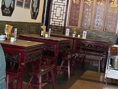 大堂-同得兴 Since·1995 传统苏式面馆(嘉馀坊店)