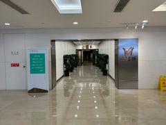 -金鼎轩(阜成门金融街店)