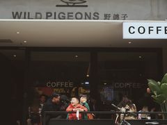 -野鸽子咖啡(中航店)