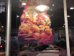 -肯德基(南五店)