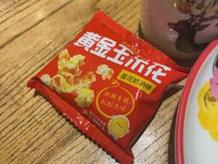 -新白鹿餐厅(爱琴海购物中心店)