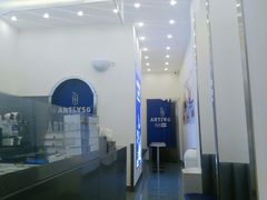 门面-ARTEASG啊T·新加坡奶茶(三坊七巷店)