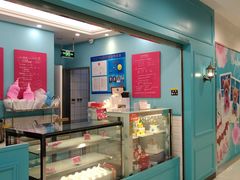 -Joy's Wish创意蛋糕定制&甜品台(乐虹坊精致生活广场店)