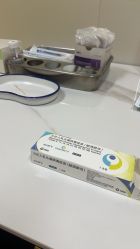 -北京俪婴妇产医院(朝阳大悦城店)