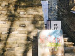 -鼓楼(西湖风景名胜区)