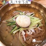 棠下的烤肉届天花板[加油]人均不到60