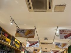 -木屋烧烤(西南角店)