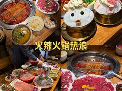 -城墙拐拐火锅(三峡广场黑金冠店)