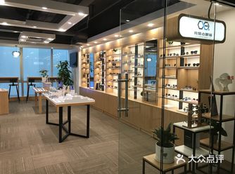 51配镜活动，配镜低至68元