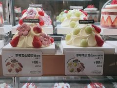 -多乐之日(颐堤港店)