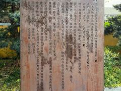 -桂林独秀峰王城景区
