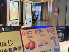 -麦当劳(三亚凤凰机场店)
