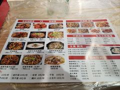 -郑记•不夜城烧烤•龙虾•虾蟹(黄鹤楼店)