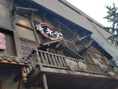 门面-哥老官重庆美蛙鱼头(西湖银泰十一哥店)