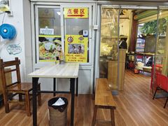 -卢聪艺小吃店(阳翟总店)