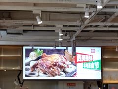 -西贝莜面村(金隅嘉品mall店)