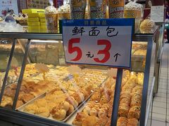 -家和乐(民乐店)
