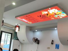 -乡厨味道(黄鹤楼店)