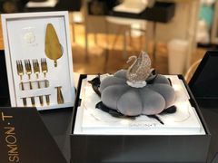 -西檬树SIMON·T轻奢蛋糕(大东方Max店)