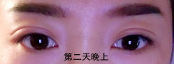效果-一个差评成就的纹眉店