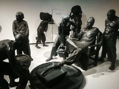 -四川美术学院美术馆