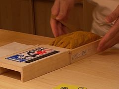 -鮨心和(外滩店)