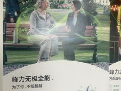 -宁耳听力助听器奥迪康·峰力·西门子(宝山店)