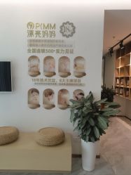 -漂亮妈妈通乳·塑形·产后恢复(奥体店)