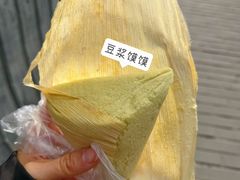 -叶婆婆豆浆馍馍