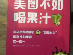 -乐凯撒披萨(南山书城店)