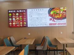 -露缘巴蜀麻辣香锅(永安街店)